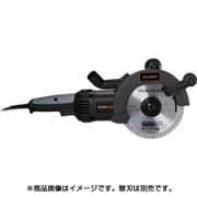 DUS006KD [ダブルカッター CS650]