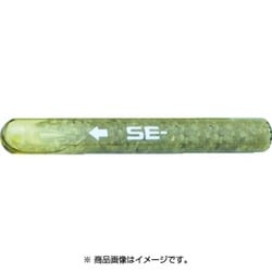 レジンA SEタイプ (密封カプセル式) SE10