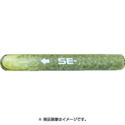 レジンA SEタイプ (密封カプセル式) SE16