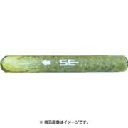 SE16 [レジンA SEタイプ (密封カプセル式)]