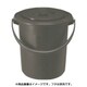 エース バケツ 本体 ＃10 OD BA10OD
