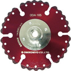 DDA105 [コンクリート用 溶着 ダイヤカットソー （フランジ付） 105mm]