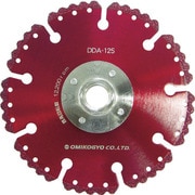 DDA125 [コンクリート用 溶着 ダイヤカットソー （フランジ付） 125mm]