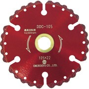 DDC105 [コンクリート用 溶着 ダイヤカットソー 105mm]
