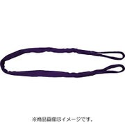 HEW005X5.0 [マルチスリング HE形 両端アイ形 0.5t 長さ5.0m]