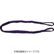 HEW010X3.0 [マルチスリング HE形 両端アイ形 1.0t 長さ3.0m]