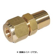 HU23N [冷媒フレアージョイント ハーフユニオンN付 07201103]