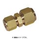 KU56N [冷媒フレアージョイント 径違いユニオンN付 07201190]