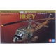 WB22 [1/72 ベル UH-1B ヒューイ]