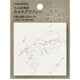 カルトグラフィー タグ (白地図) 日本4（中国・四国・九州エリア） CG-FSJ4