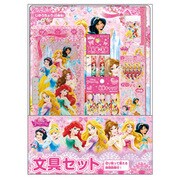 文具セット ディズニー プリンセス S4723511