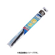 FSS35AW [雪用ワイパーブレード フラットスノーシリコートワイパー（撥水タイプ）呼番：35A 長さ：350mm フロント用/1本]