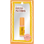 クレパス柄ネイルカラーN テラローザ