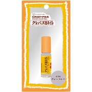 クレパス柄ネイルカラーN グレー No.11