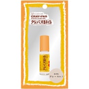 クレパス柄ネイルカラーN グレー No.1