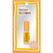 クレパス柄ネイルカラーN ブラウンオーカー