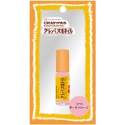 クレパス柄ネイルカラーN サーモンローズ