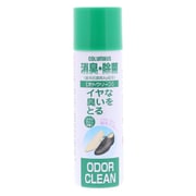 オドクリーン600 靴用消臭・除菌スプレー 60ml