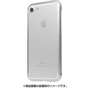 IP7A-MAG-01 [MAGLOOP iPhone 7用ケース SV]