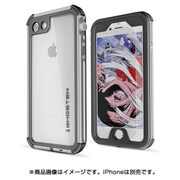 GHOCAS504 [アトミック3.0 iPhone 7用 4.7インチ IP68準拠　防水・防塵・防雪・耐衝撃ケース シルバー]