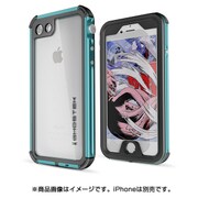GHOCAS507 [アトミック3.0 iPhone 7用 4.7インチ IP68準拠　防水・防塵・防雪・耐衝撃ケース ティール]