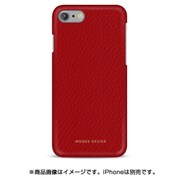 MZ901016 [フローター iPhone 8/7用 4.7インチ ケース ロッサレッド]
