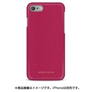 MZ901020 [フローター iPhone 7用 4.7インチ ケース シクラメンパープル]
