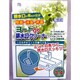3390 [ヨードde排水口クリーナー 2個組]