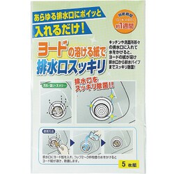 3582 [ヨード溶ける紙で排水口スッキリ 5枚組]
