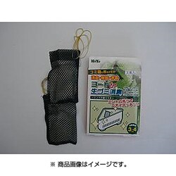 3389 [ヨードde生ごみ消臭ミント香付 2個組]