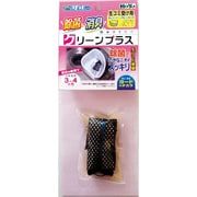 3396 [生ごみ用 ヨードのクリーンプラス 1個組]