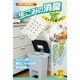3539 [生ごみの消臭 2個組]
