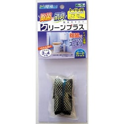 3394 [トイレ用 ヨードのクリーンプラス 1個組]