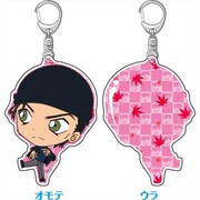 名探偵コナン 和柄っキー 赤井秀一 ジークンドーver. [キャラクターグッズ]