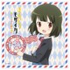 きんいろモザイク Pretty Days マイクロファイバーハンカチ 大宮忍 [キャラクターグッズ]