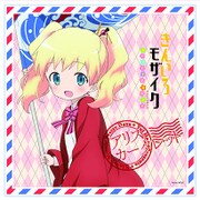 きんいろモザイク Pretty Days マイクロファイバーハンカチ アリス・カータレット [キャラクターグッズ]
