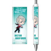 ユーリ！！！ on ICE ボールペン ヴィクトル・ニキフォロフ [キャラクターグッズ]