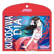ラブライブ！サンシャイン！！ フラットケース 黒澤ダイヤ 恋になりたいAQUARIUM ver [W225×H220mm]