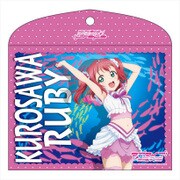ラブライブ！サンシャイン！！ フラットケース 黒澤ルビィ 恋になりたいAQUARIUM ver [W225×H220mm]