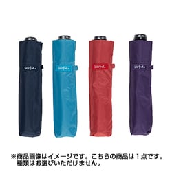 折りたたみ傘 55cm 超撥水 オールカーボン ALCB-3F55-UH