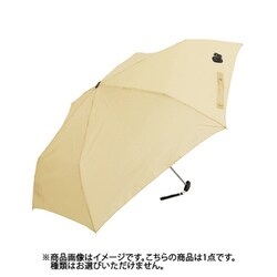 ヨドバシ.com - ウォーターフロント Water front AGSTR-3F55-UH
