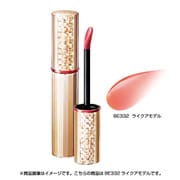 ヨドバシ.com - マキアージュ ウオータリールージュ BE332
