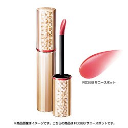 ヨドバシ.com - 資生堂 SHISEIDO マキアージュ MAQuillAGE