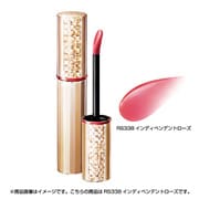 マキアージュ ウオータリールージュ RS338 インディペンデントローズ