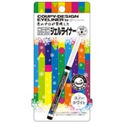 クーピー柄カラーライナー スノーホワイト