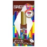 クーピー柄リップグロス アーモンドチョコ