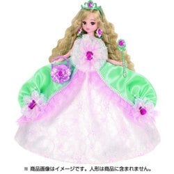 リカちゃん ドレス ゆめみるお姫さま イエローローズドレス-