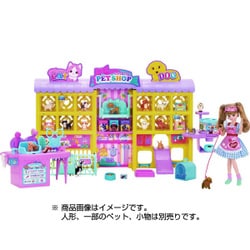 ヨドバシ.com - タカラトミー TAKARATOMY リカちゃん わんにゃん