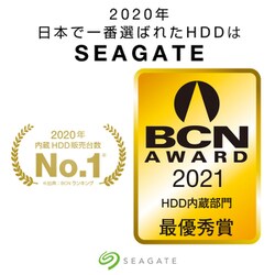 ヨドバシ.com - SEAGATE シーゲート ST1000DM010 [Seagate BarraCuda