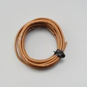純正色ハーネス AVS0.75 茶 93190